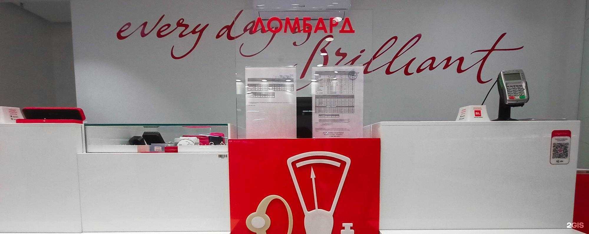 Отзывы на компанию Sunlight в г. Абакан c фото