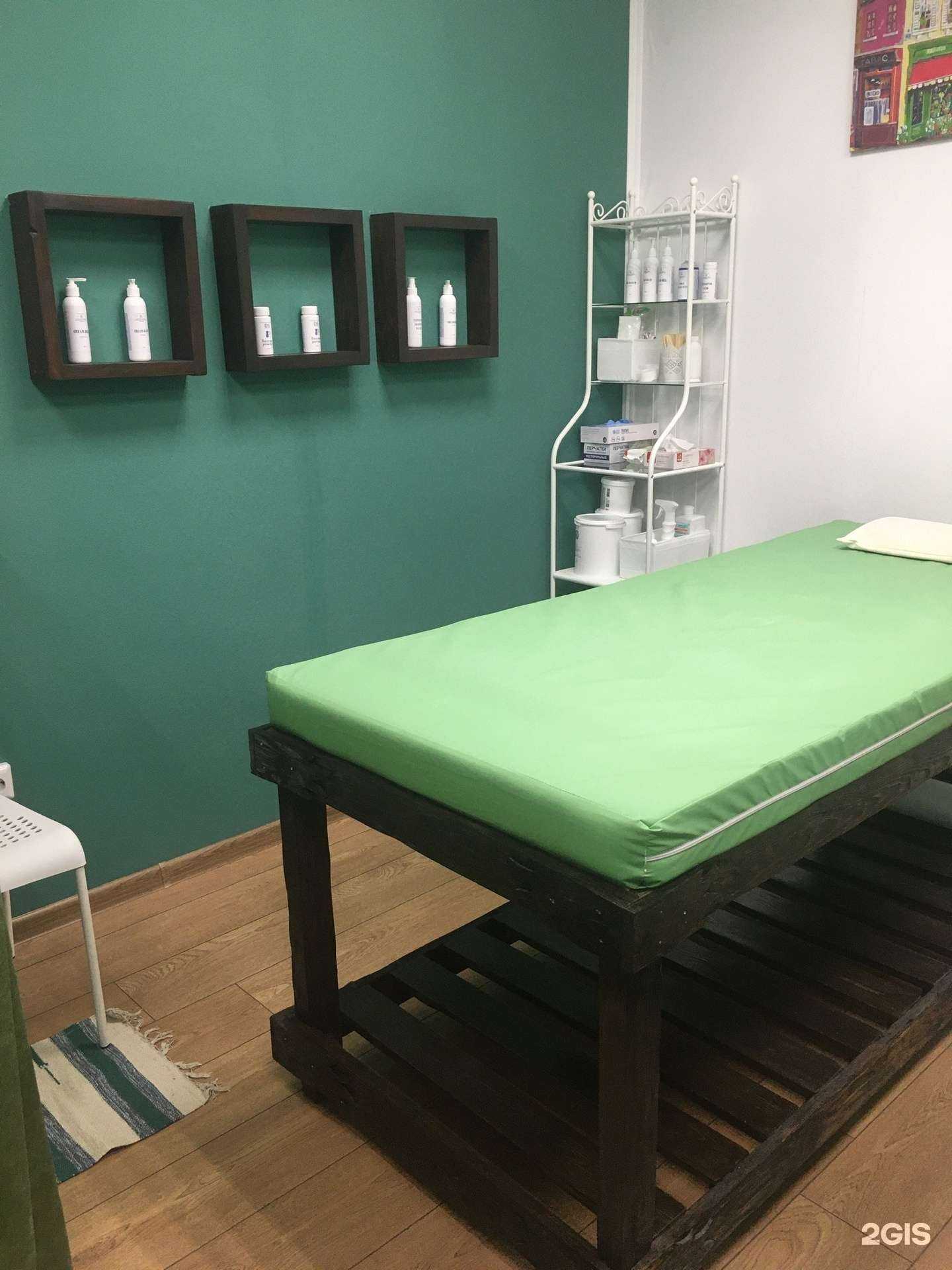 Отзывы на компанию Кактус в Екатеринбурге c фото