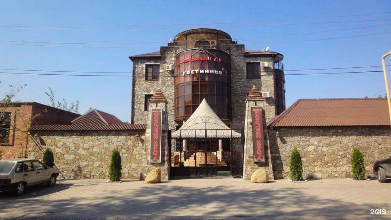 Отзывы на компанию Ламан аз в Грозном c фото