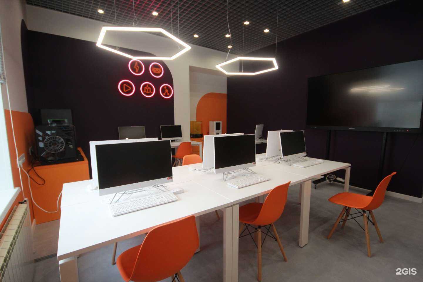 Отзывы на компанию Красноярский краевой дворец пионеров в Красноярске c фото