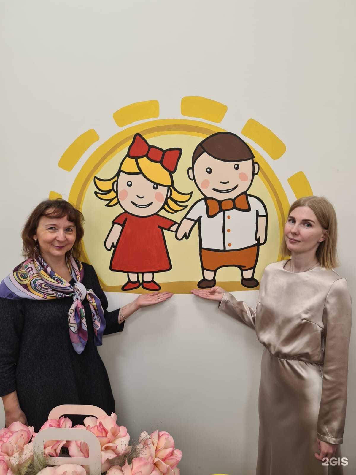 Отзывы на компанию Счастливые детки в Самаре c фото