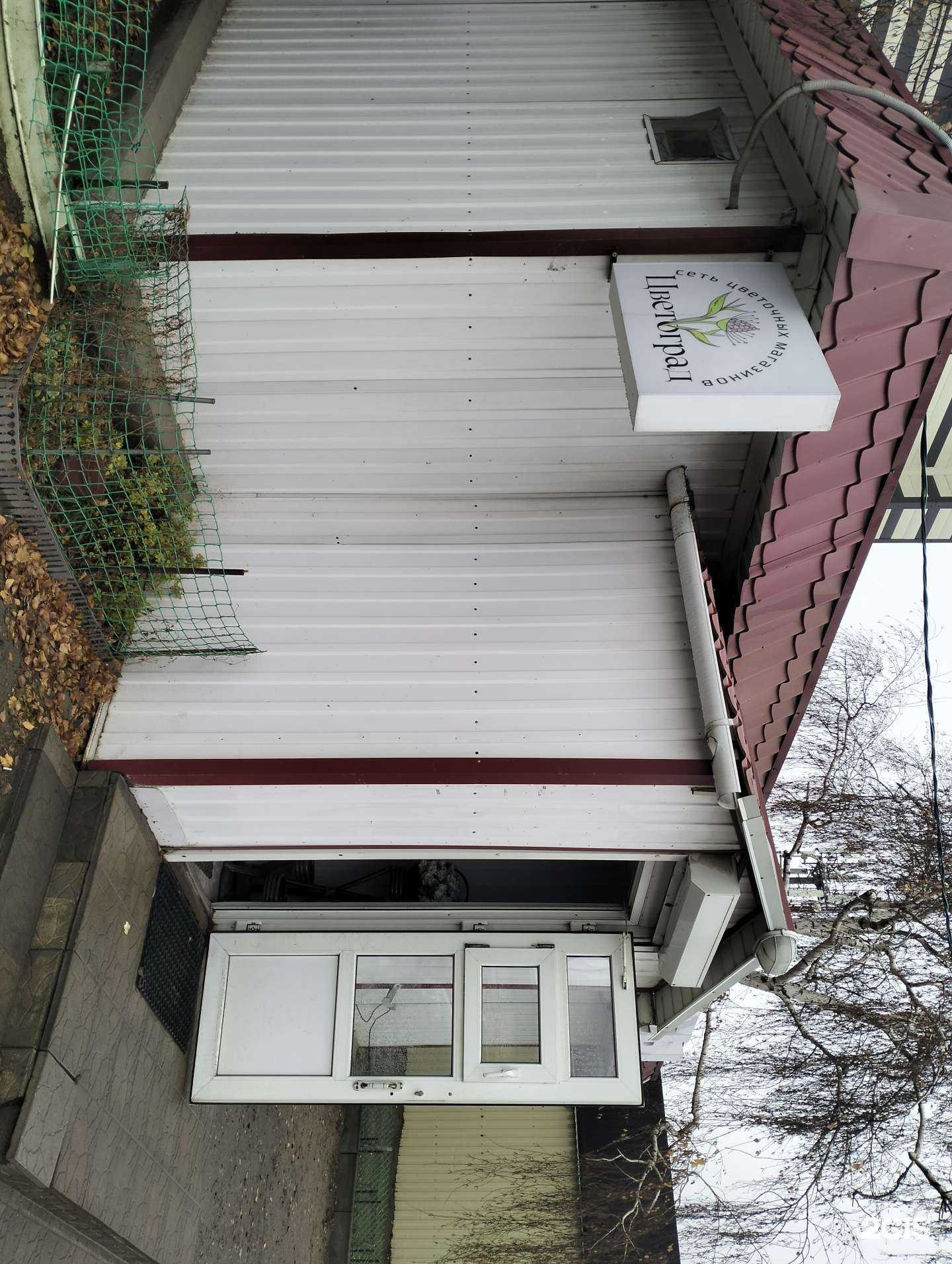 Отзывы на компанию Цветоград в г. Краснослободск c фото