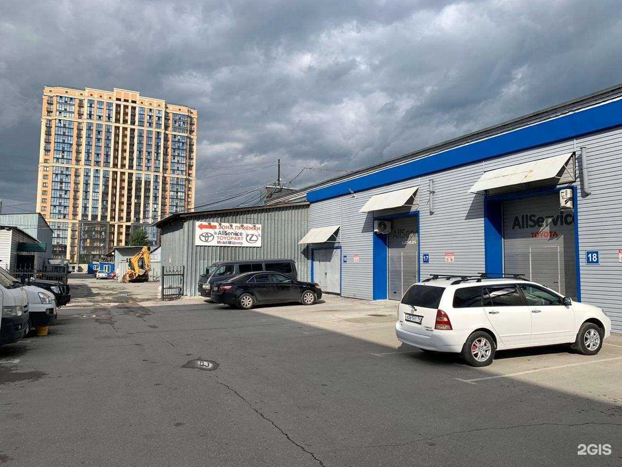 Отзывы на компанию AllService в Новосибирске c фото