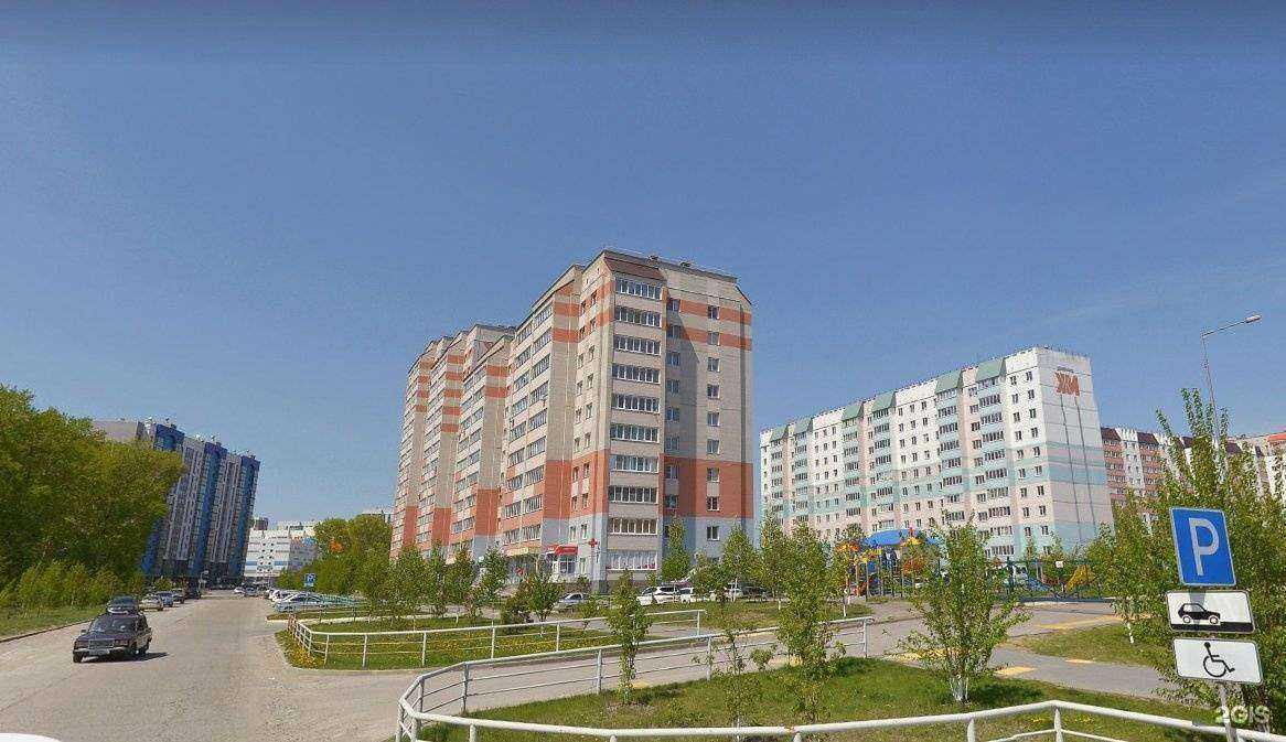 Отзывы на компанию Точка в Барнауле c фото - фотография 2 из 2