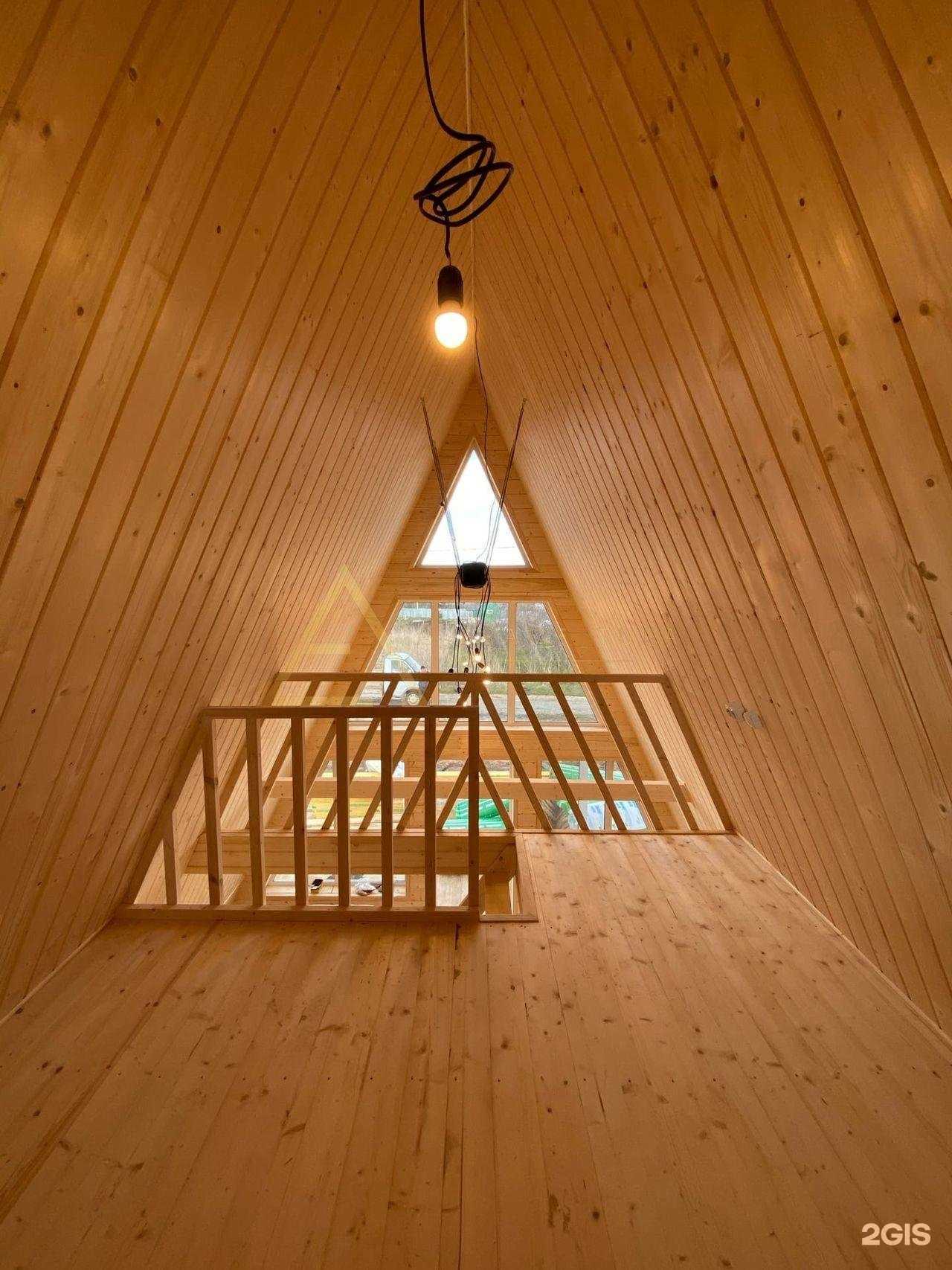 Отзывы на компанию A_frame_tula в г. Тула c фото