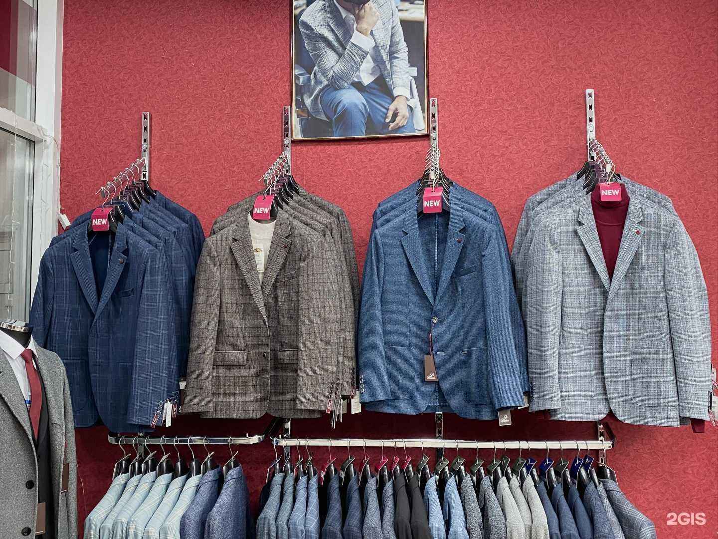 Отзывы на компанию Boston в Ульяновске c фото