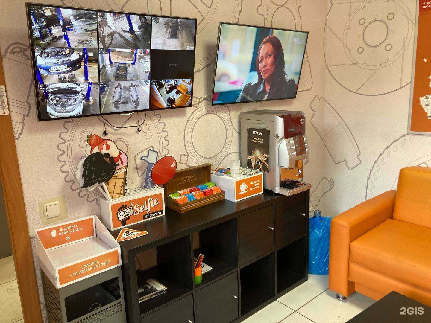 Отзывы на компанию Fit service в Красноярске c фото - фотография 2 из 2