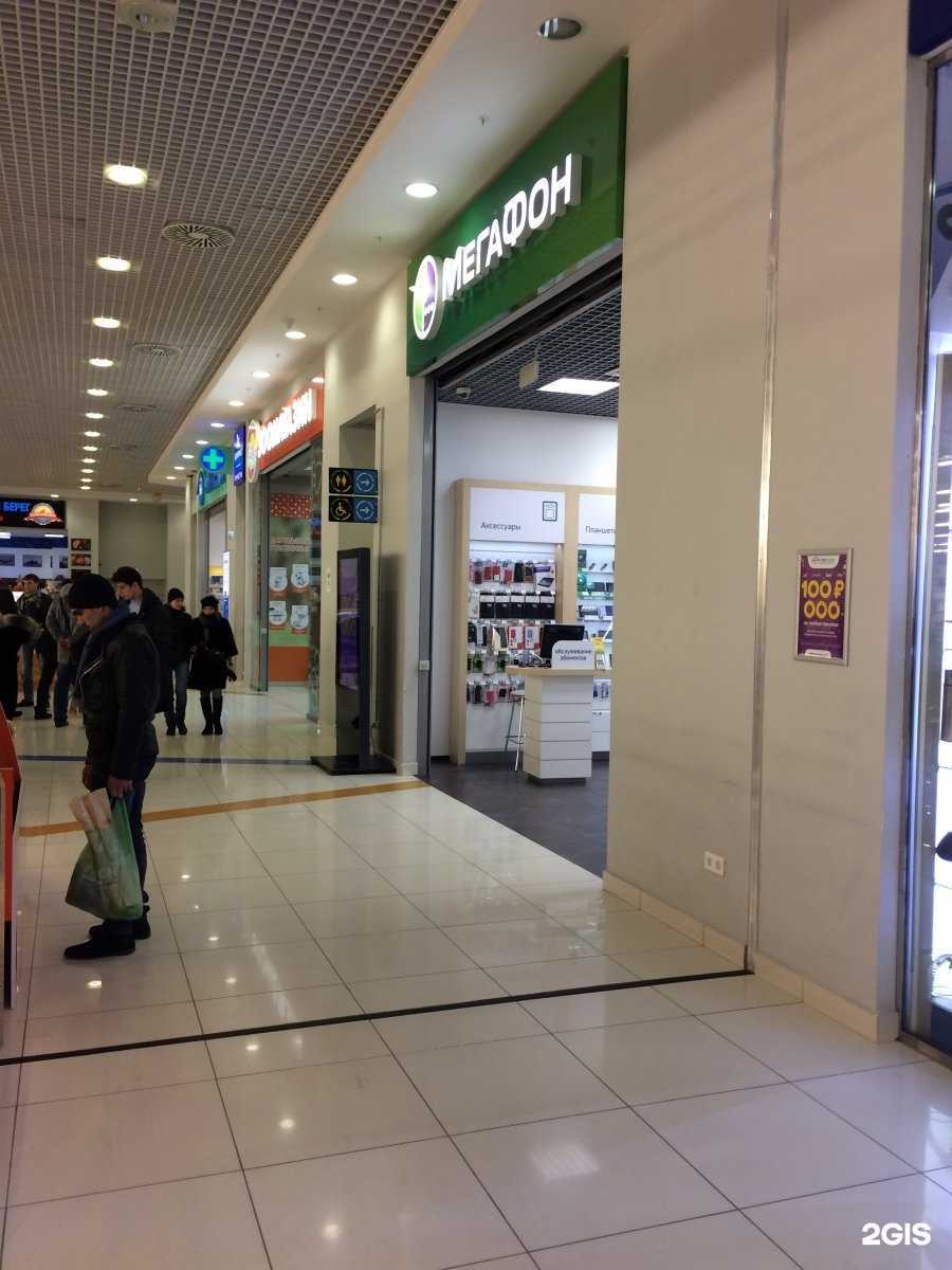 Отзывы на компанию МегаФон-Yota в Реутове c фото