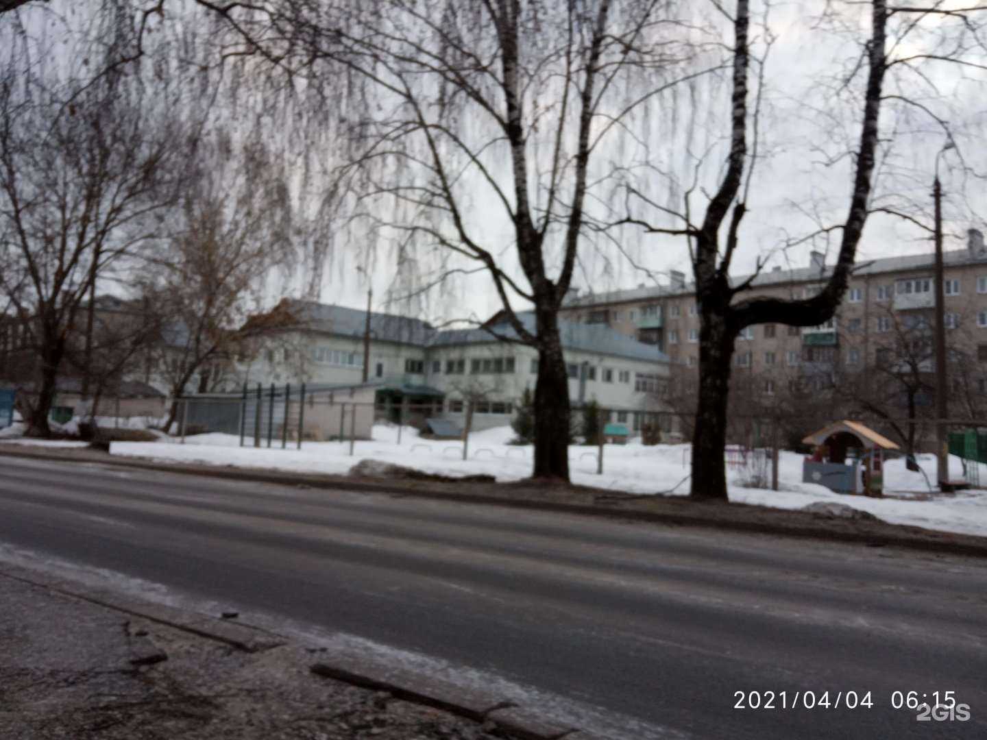 Отзывы на компанию Детский сад №53 в г. Ковров c фото