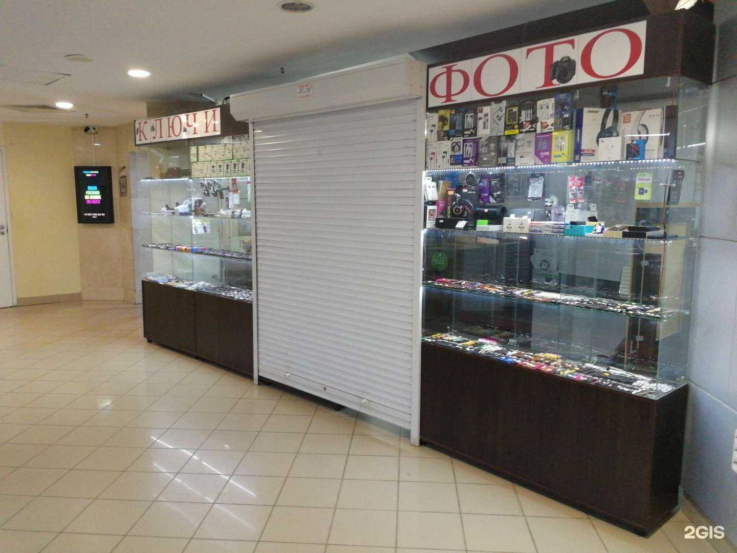 Отзывы на компанию Центр бытовых услуг в г. Волгоград c фото