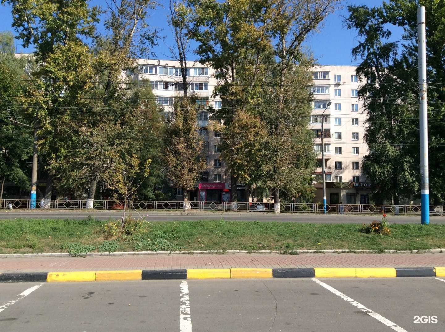 Отзывы на компанию Две Клешни в Брянске c фото - фотография 2 из 2