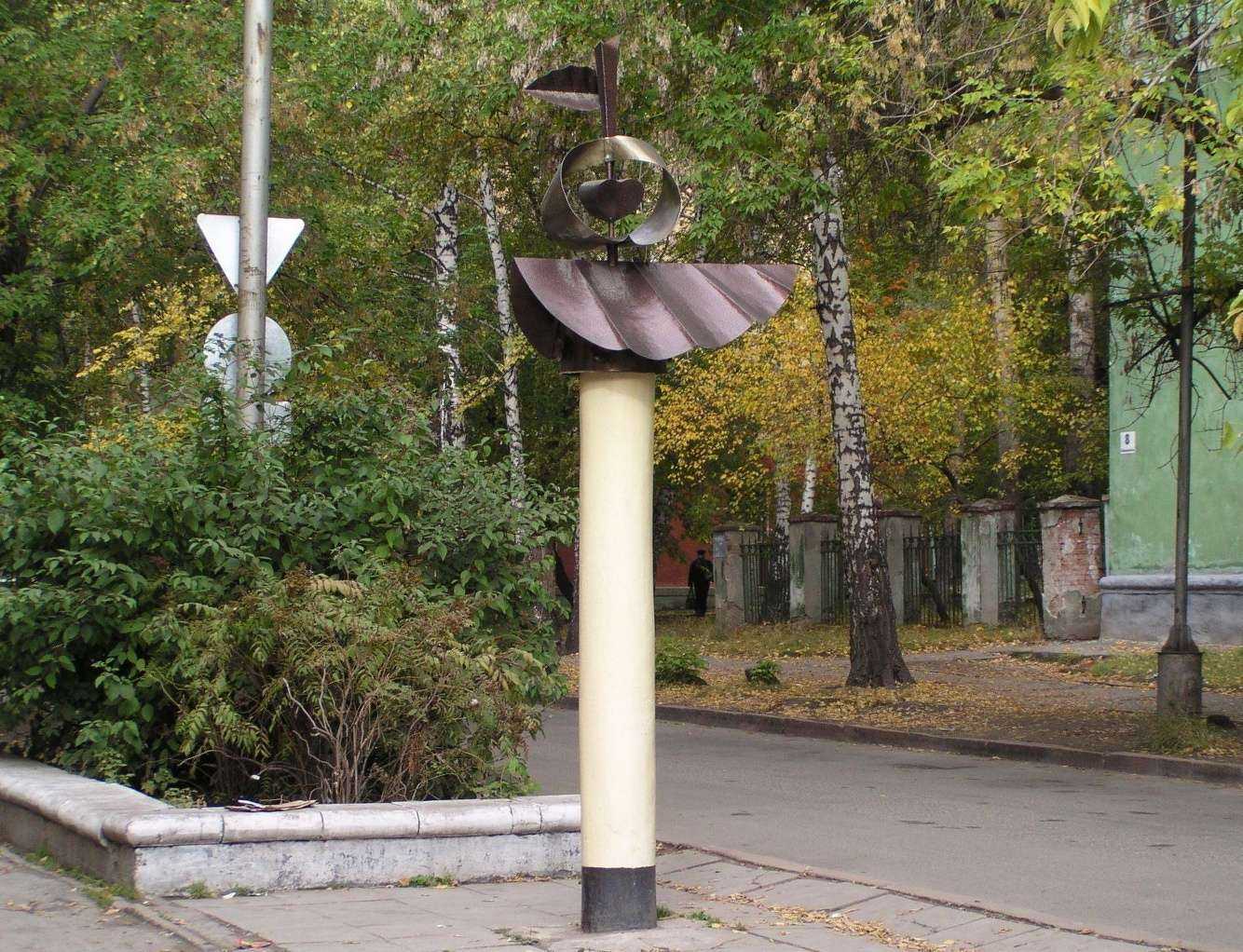 Отзывы на компанию Магазин мясной продукции в Новосибирске c фото - фотография 2 из 2