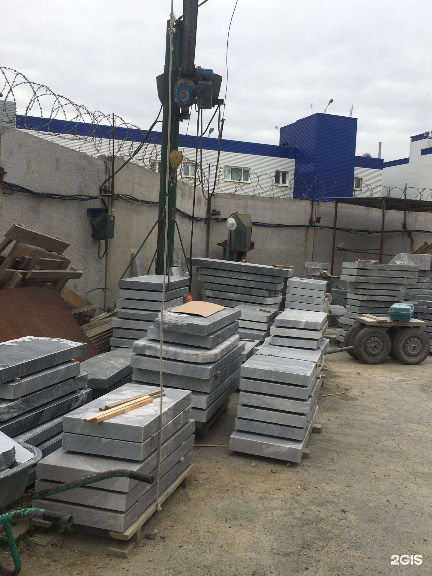 Отзывы на компанию Спецритуал в Екатеринбурге c фото - фотография 2 из 2