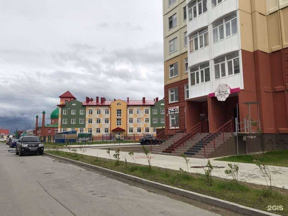 Отзывы на компанию Моя планета в г. Мегион c фото