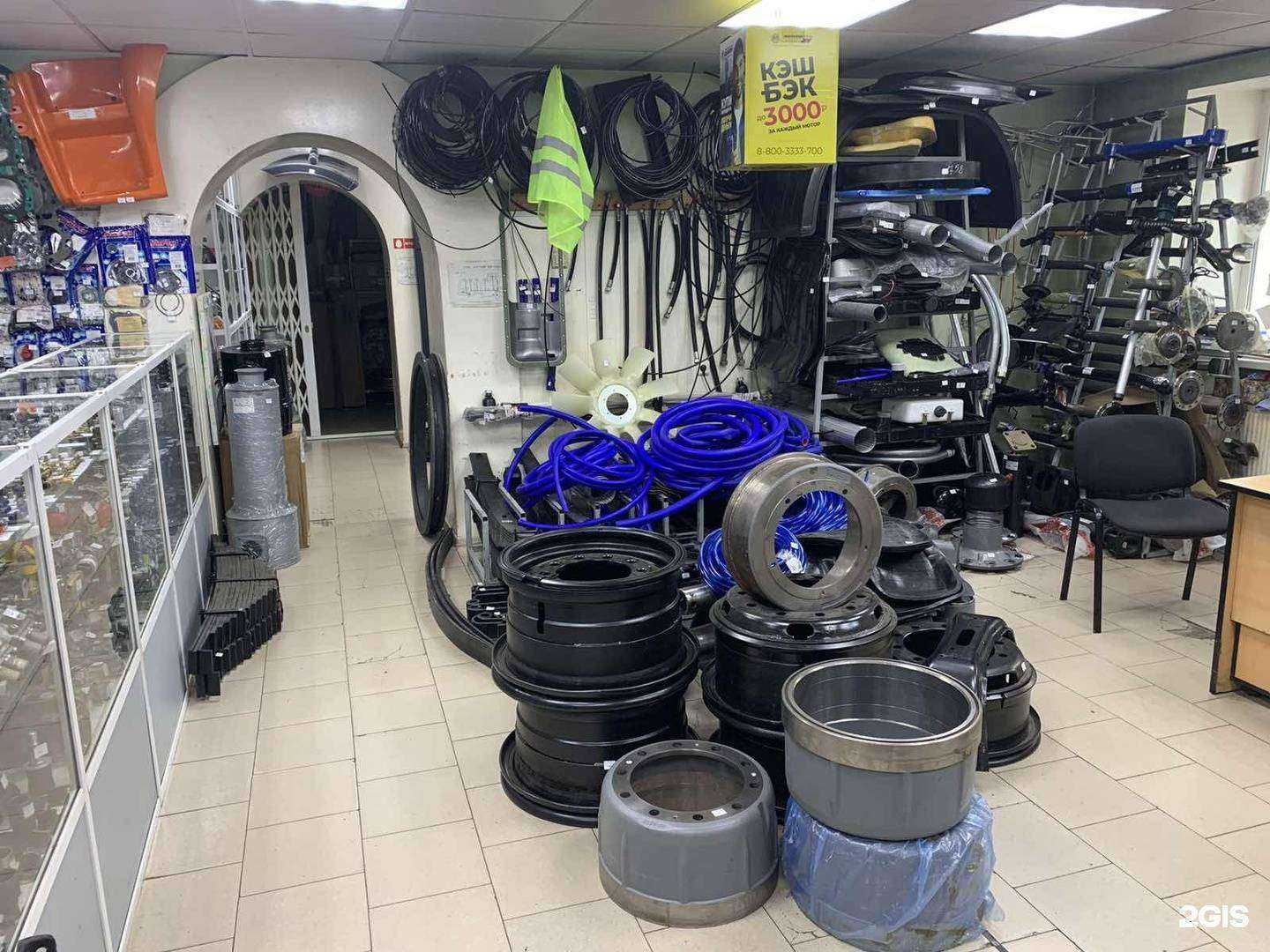 Отзывы на компанию Кама-Zov в Чите c фото