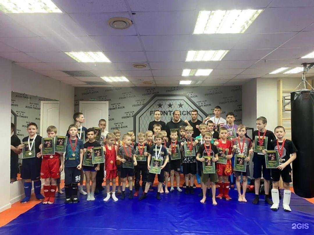 Отзывы на компанию Фронт-кик в г. Старый Оскол c фото