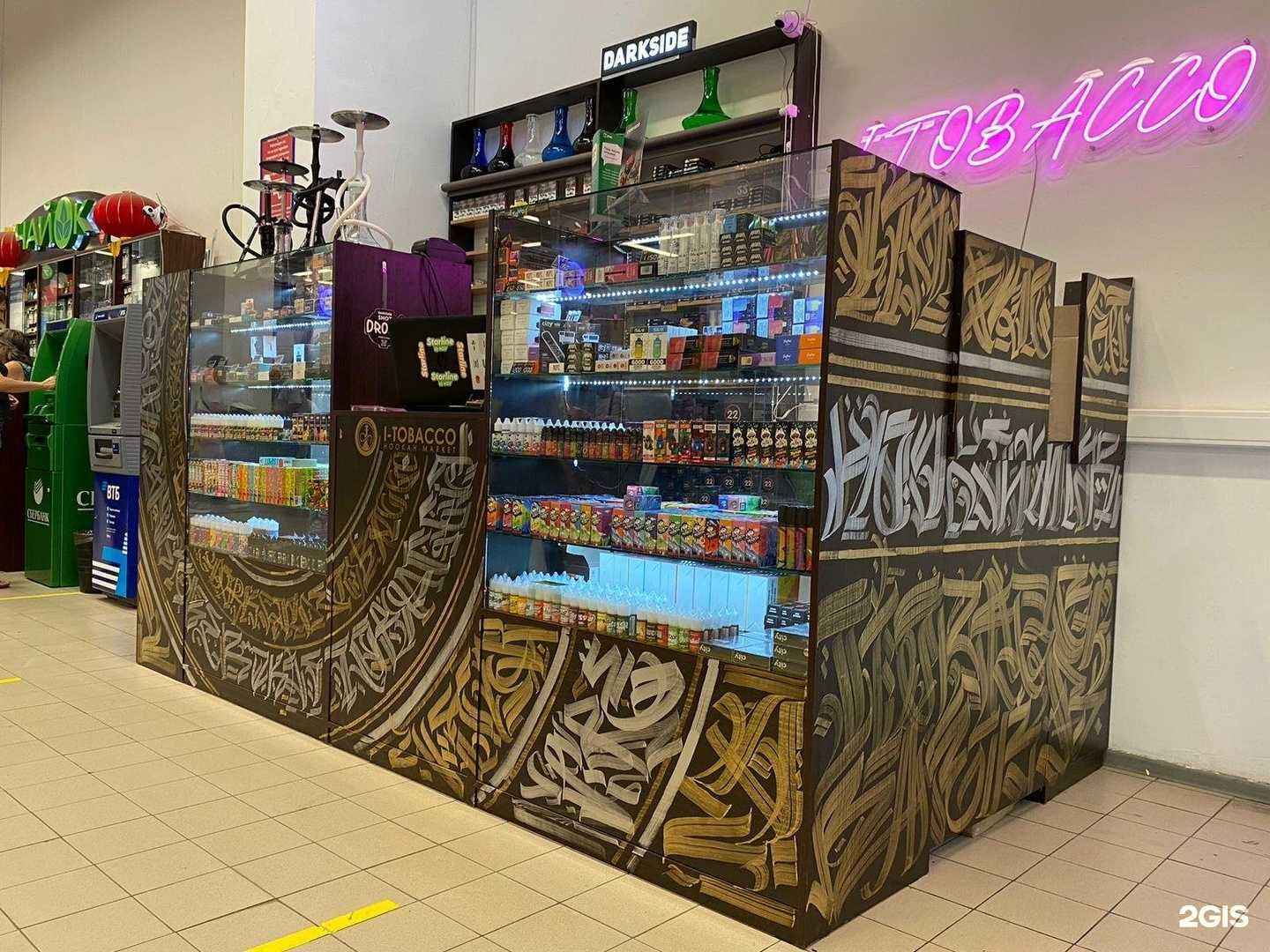 Отзывы на компанию I-TOB в Уфе c фото