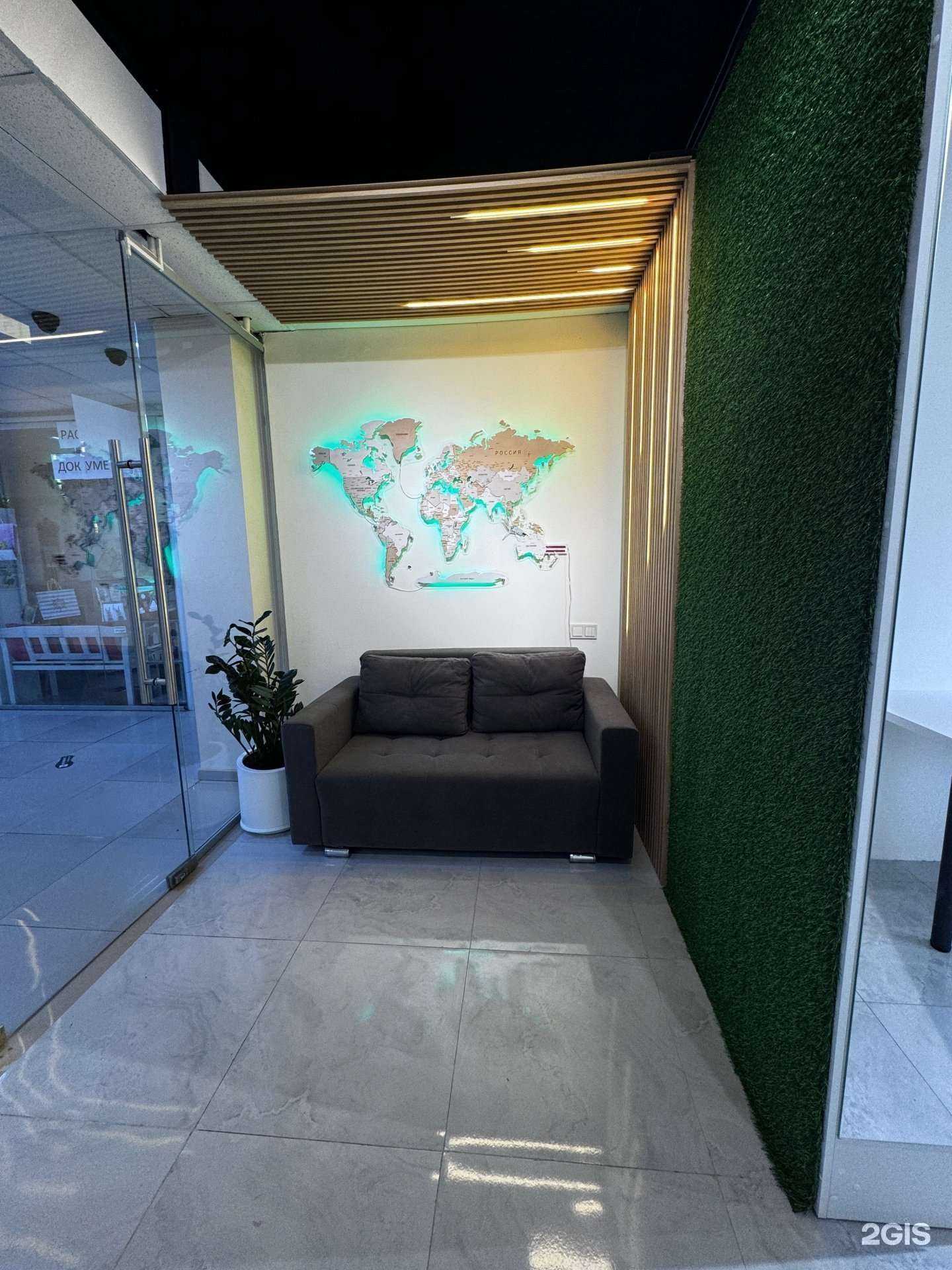 Отзывы на компанию Global ykt в г. Якутск c фото