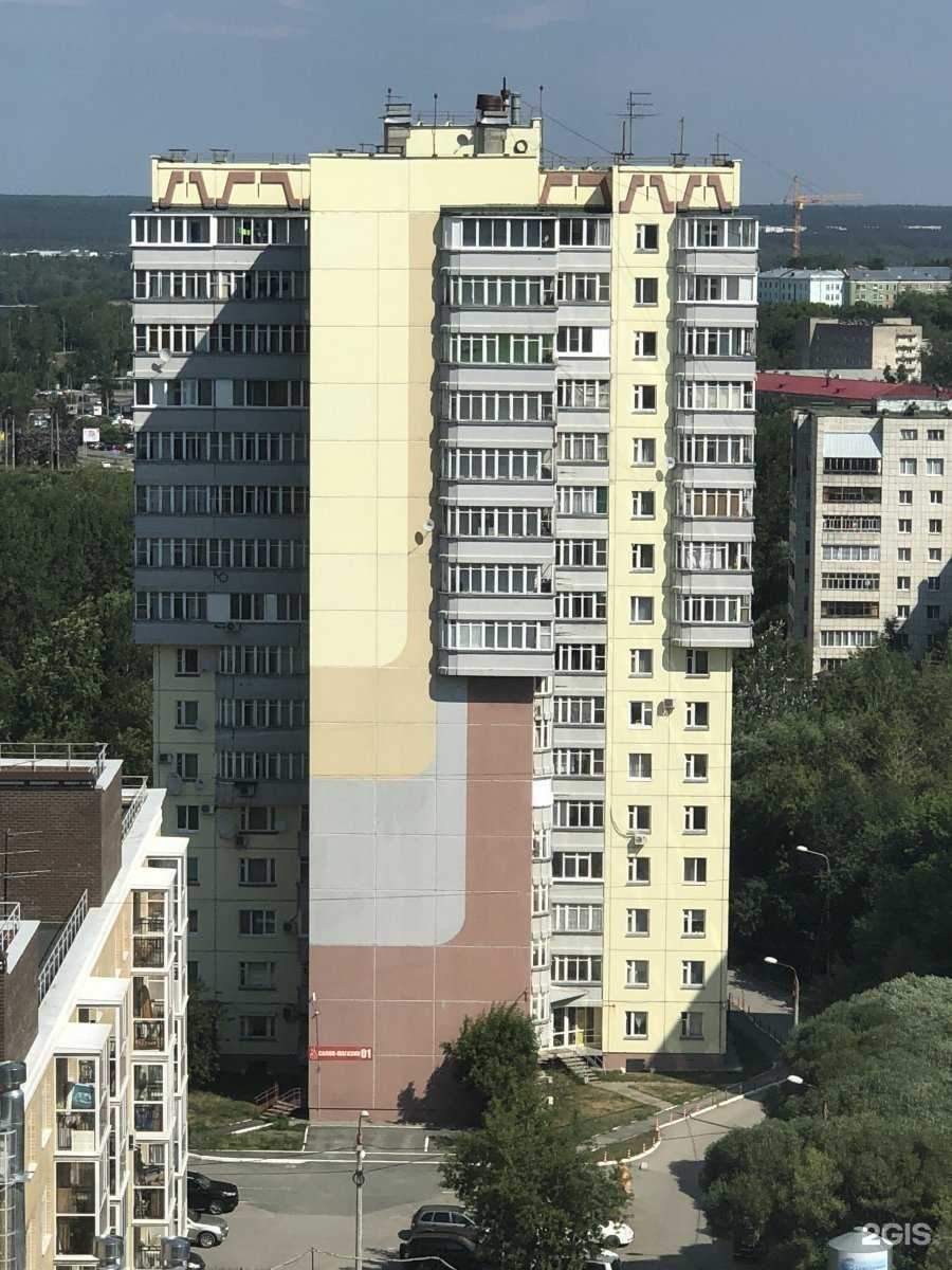 Отзывы на компанию Факел в Перми c фото - фотография 2 из 2