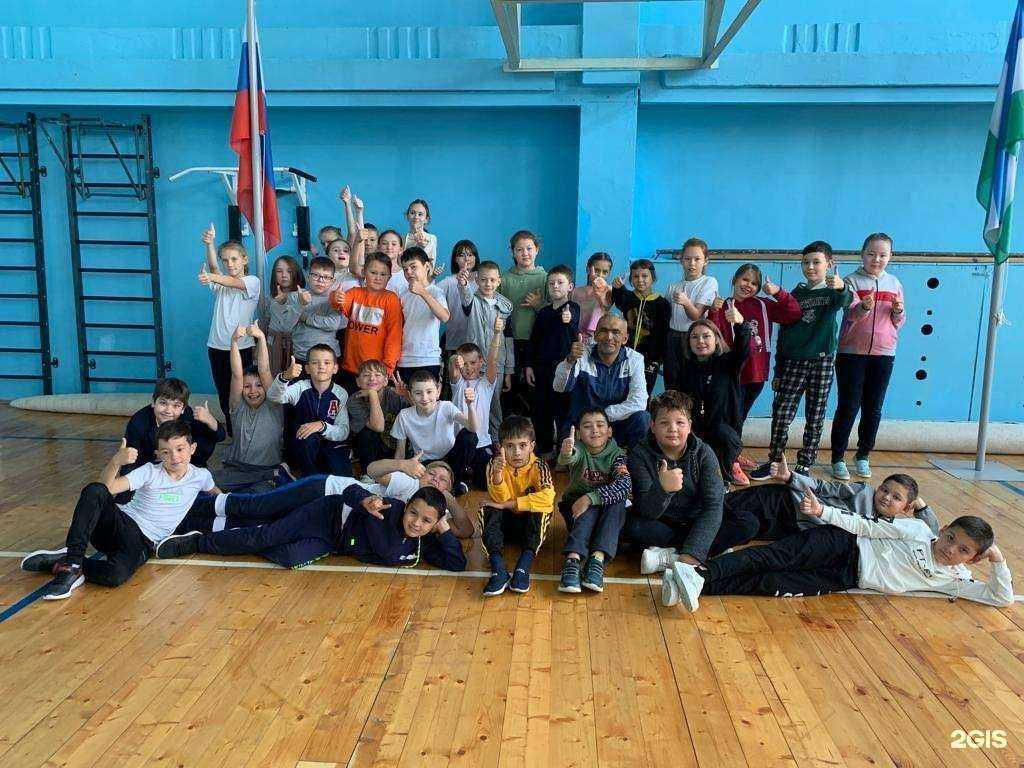 Отзывы на компанию Школа №126 в г. Уфа c фото