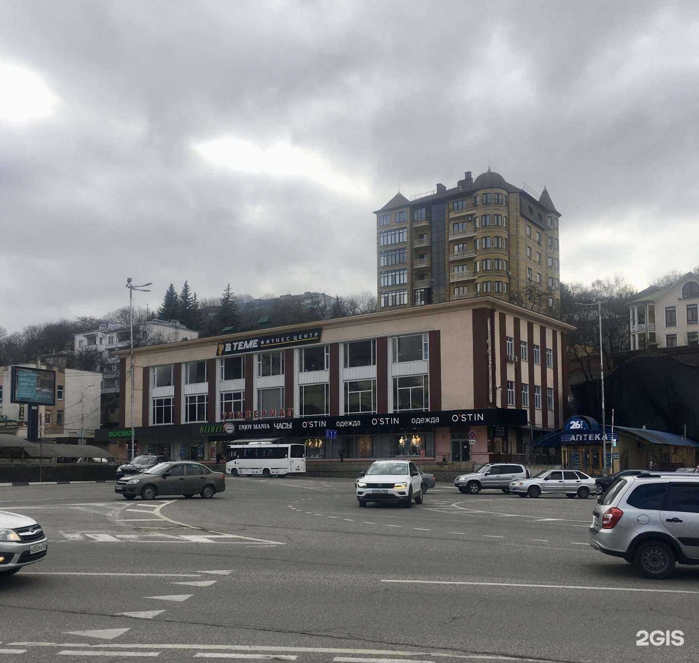 Отзывы на компанию Женева в Кисловодске c фото - фотография 2 из 2