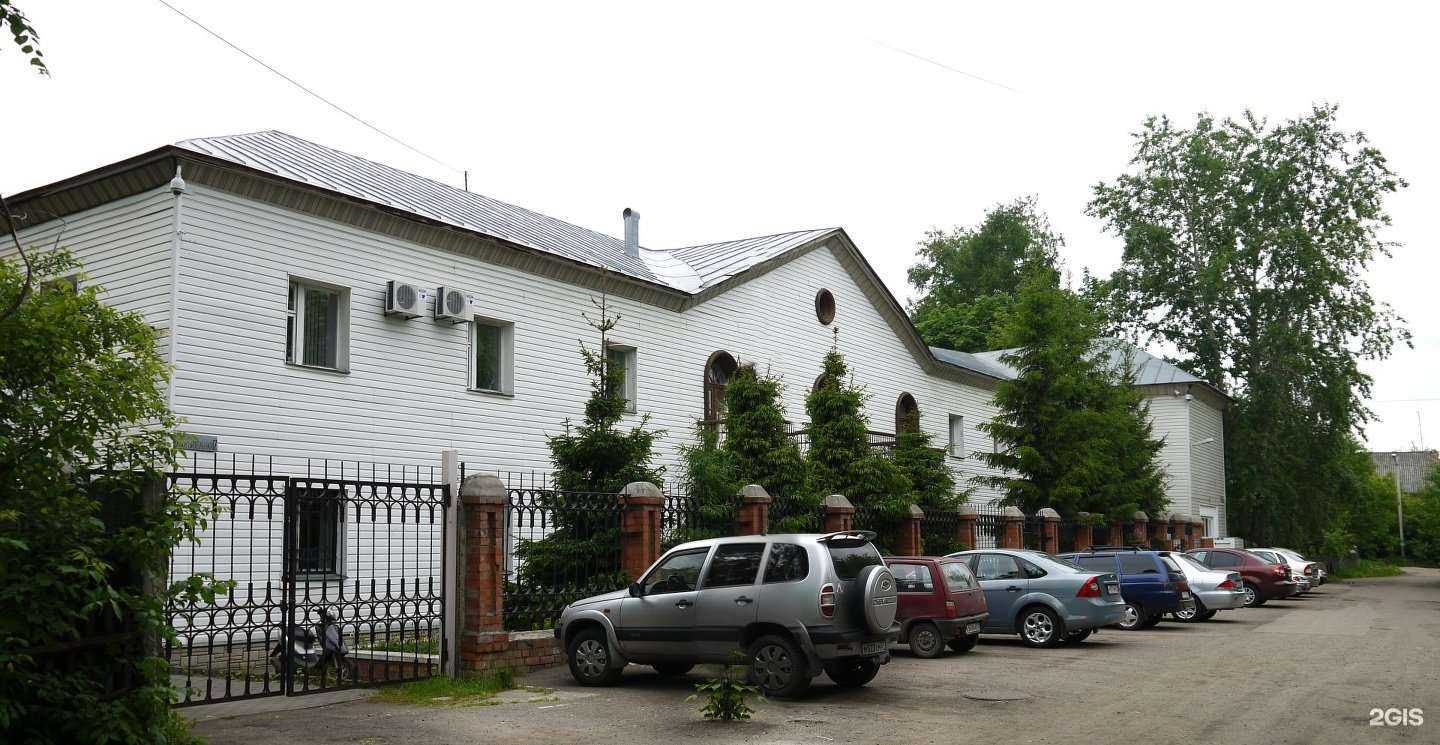 Отзывы на компанию Стимул в Иванове c фото