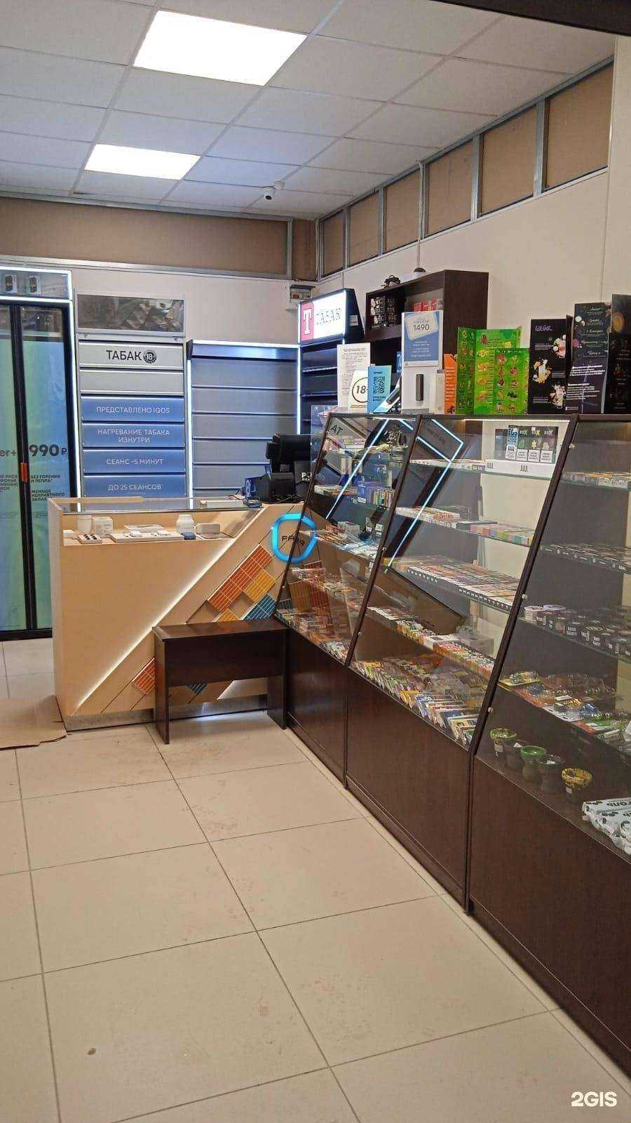 Отзывы на компанию Табакерка в г. Новосибирск c фото