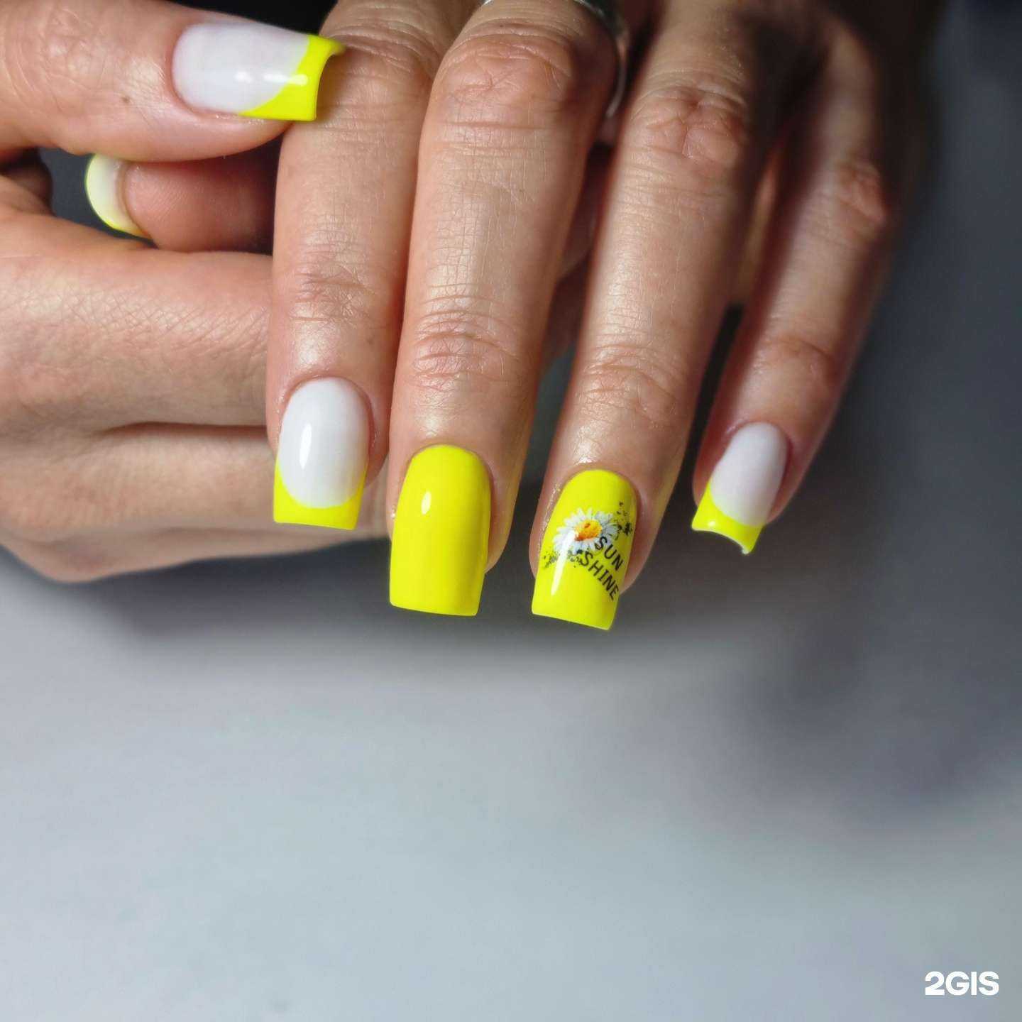 Отзывы на компанию Акварель в Ставрополе c фото