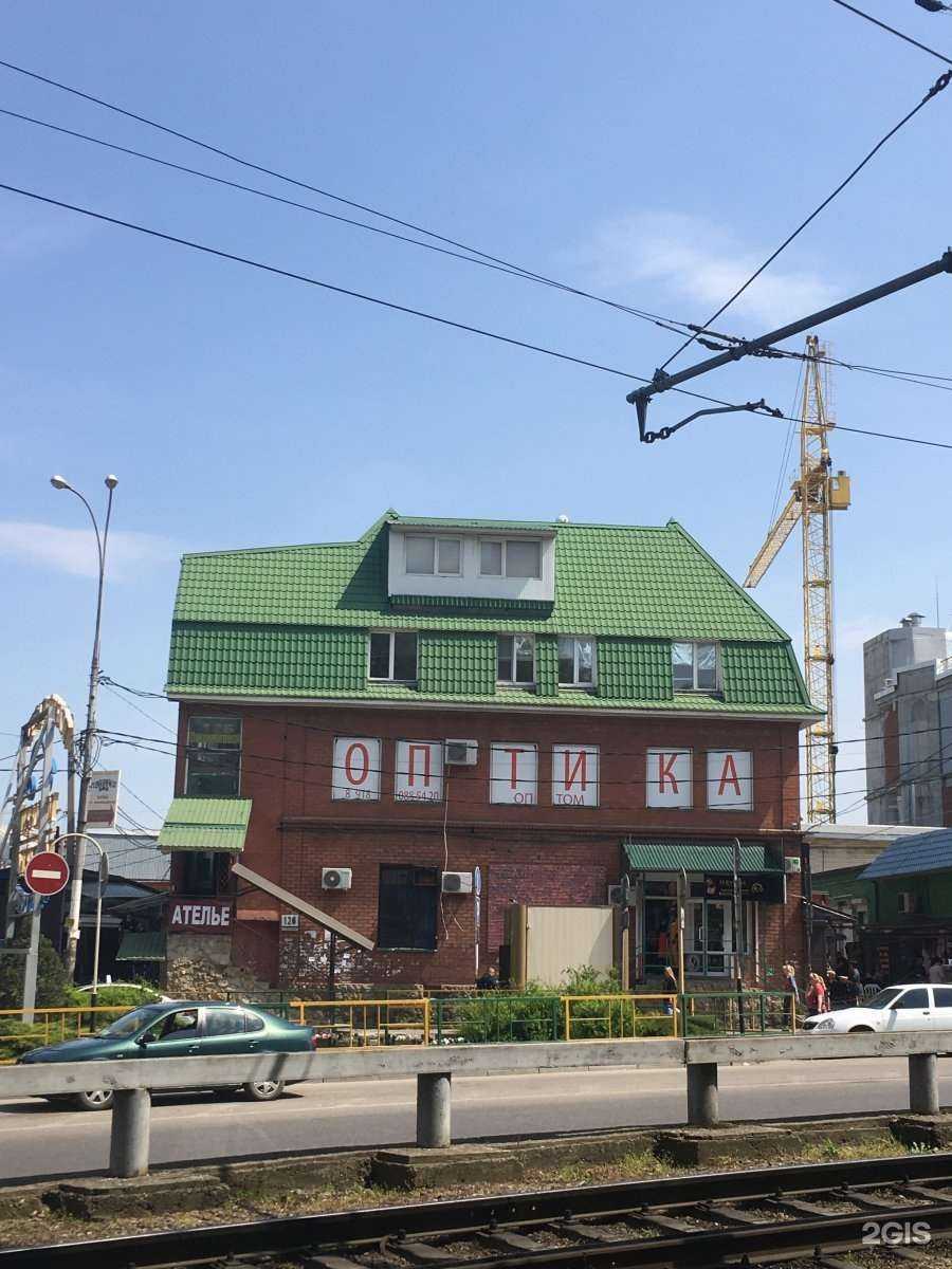 Отзывы на компанию Fashion padval в Краснодаре c фото - фотография 2 из 2