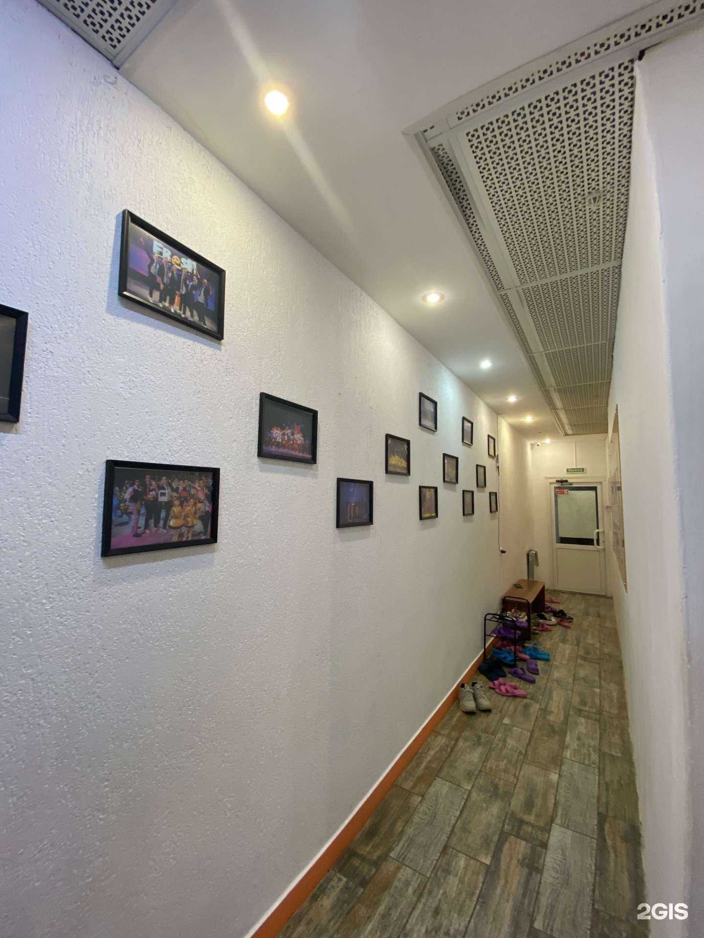 Отзывы на компанию Fresh в г. Чебоксары c фото