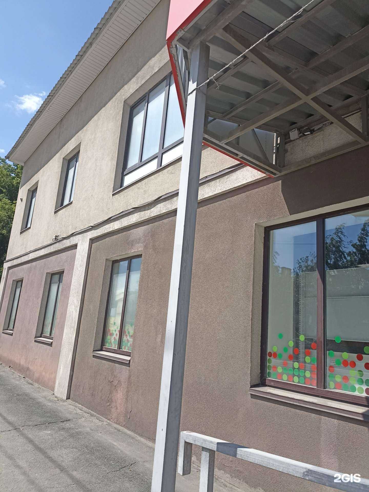 Отзывы на компанию Fix Price в Орске c фото - фотография 2 из 2