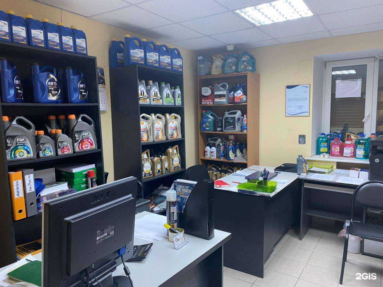 Отзывы на компанию Oilmarket в Петрозаводске c фото