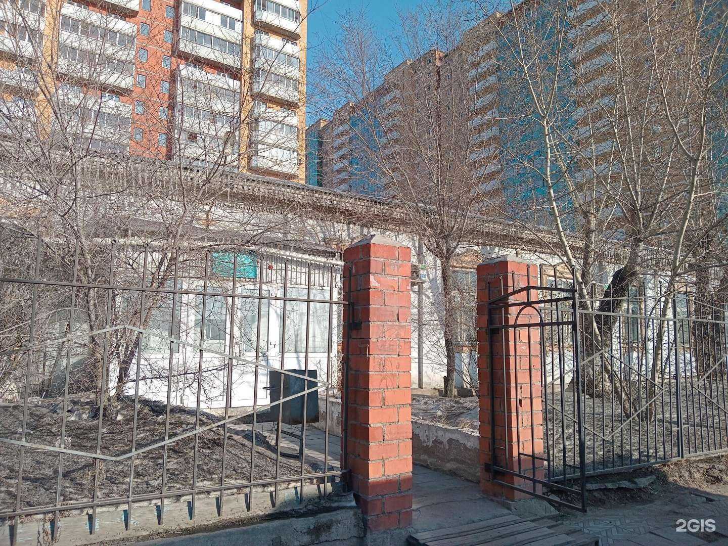 Отзывы на компанию Республиканский базовый медицинский колледж им. Э.Р. Раднаева в Улан-Удэ c фото