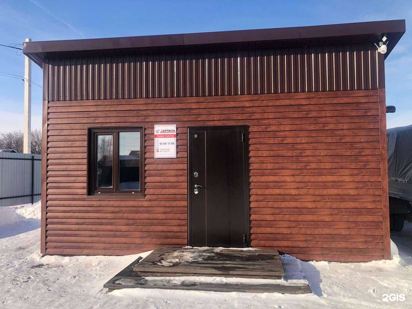 Отзывы на компанию ZапЧасть в Новосибирске c фото