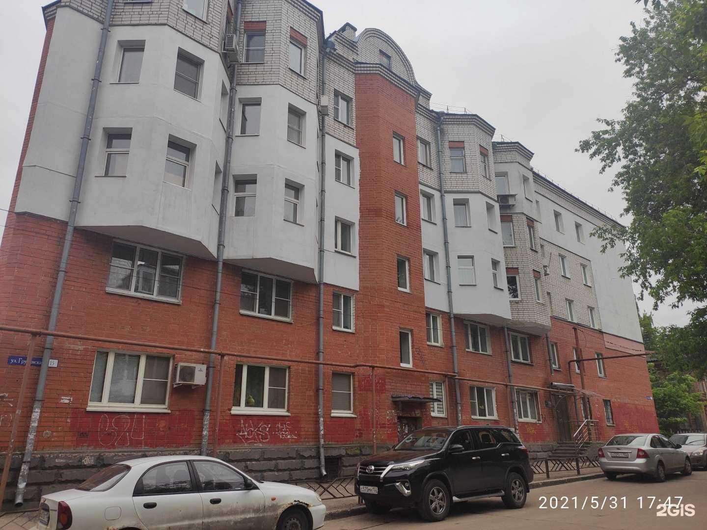 Отзывы на компанию Студия Надежды Сухановой в Нижнем Новгороде c фото - фотография 2 из 2