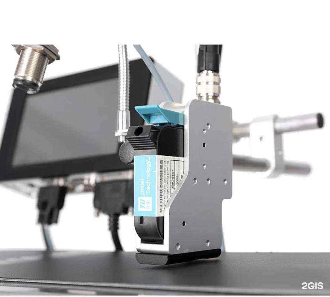 Отзывы на компанию Руммаркет в Нижнем Новгороде c фото