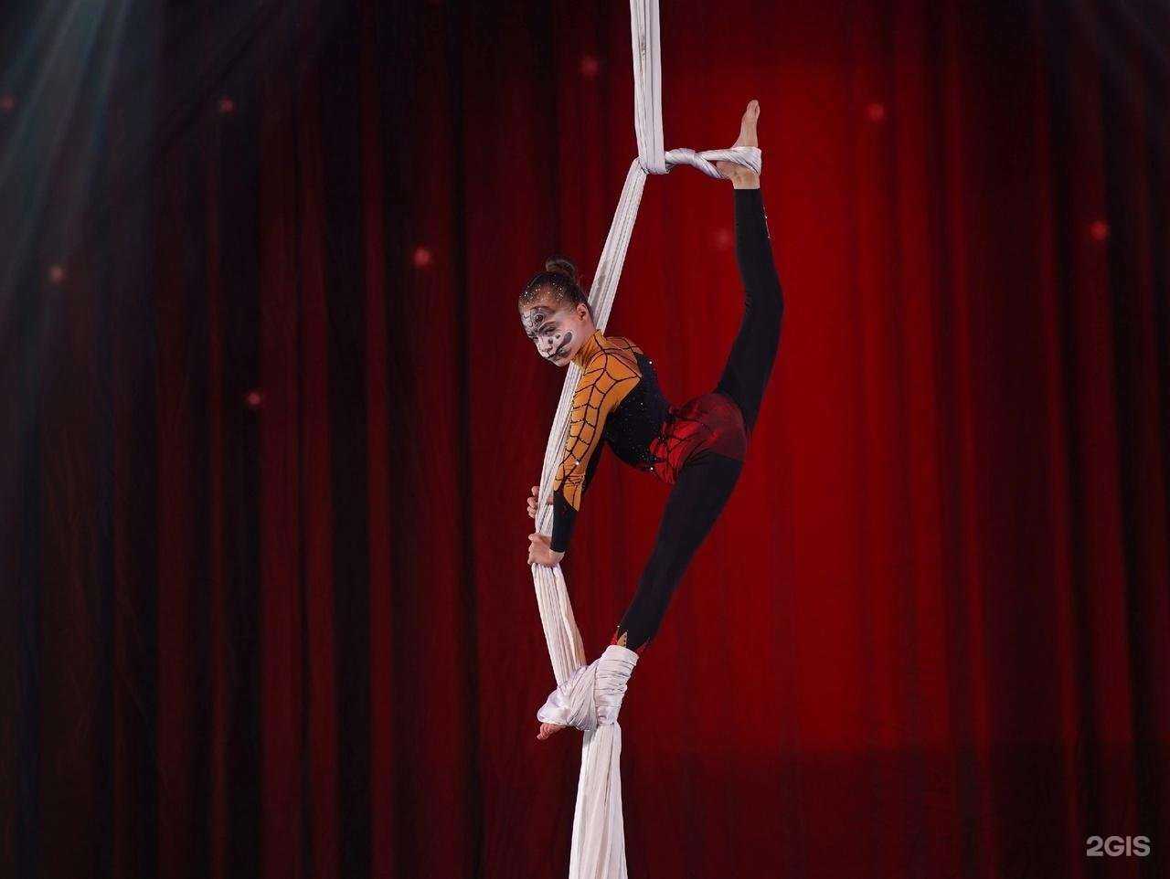 Отзывы на компанию Rise в г. Красноярск c фото