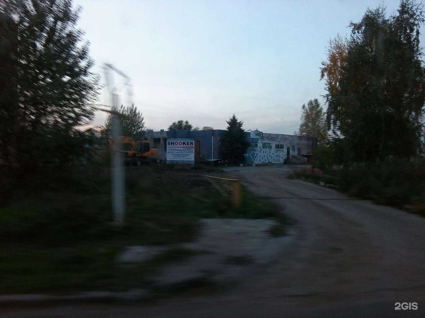 Отзывы на компанию Автоклуб в Тольятти c фото - фотография 2 из 2