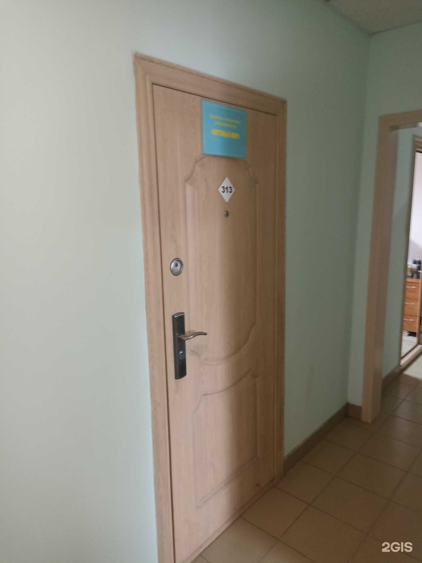 Отзывы на компанию Оптовый мир в г. Барнаул c фото