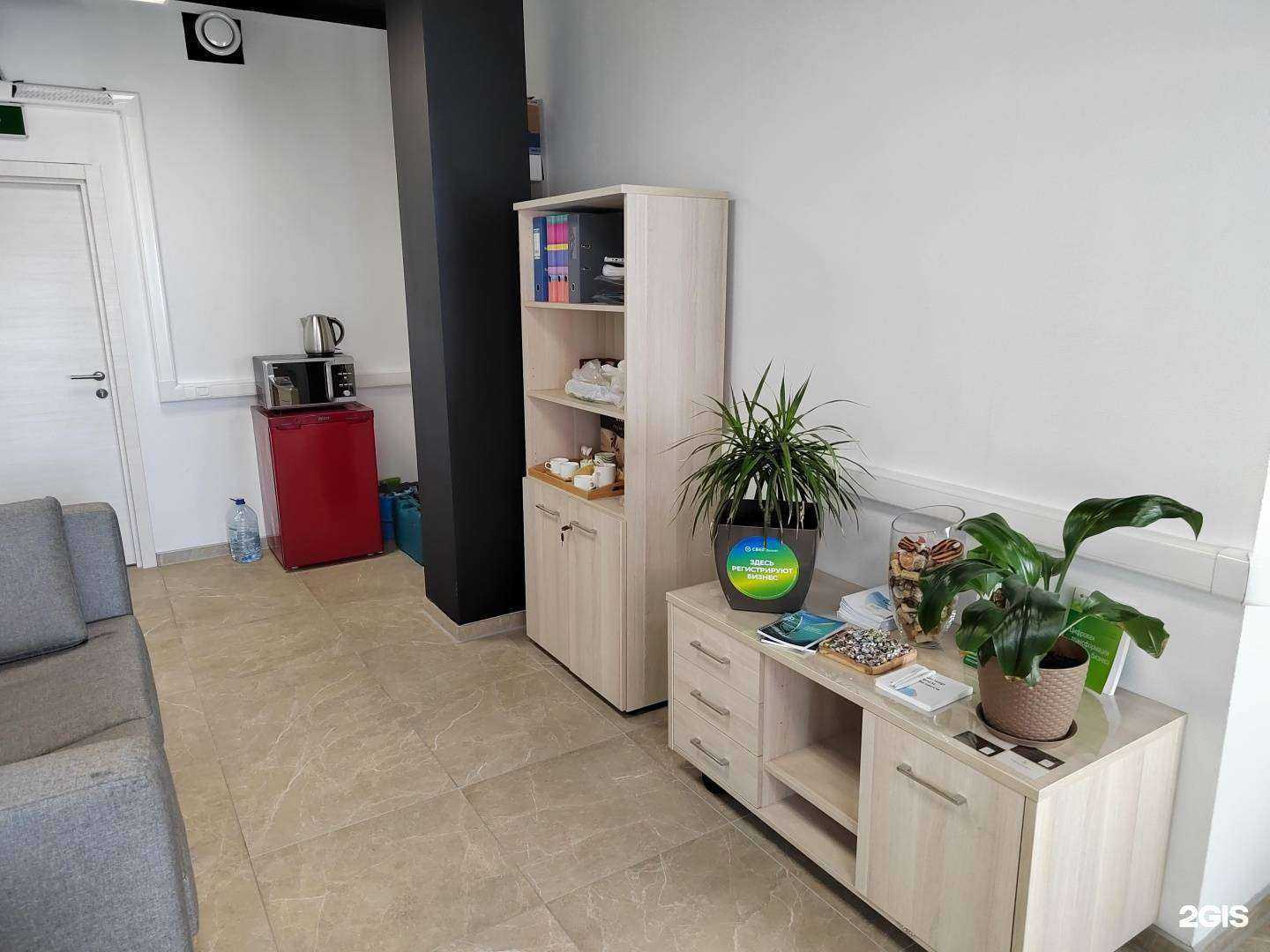 Отзывы на компанию Правильные решения в Королёве c фото