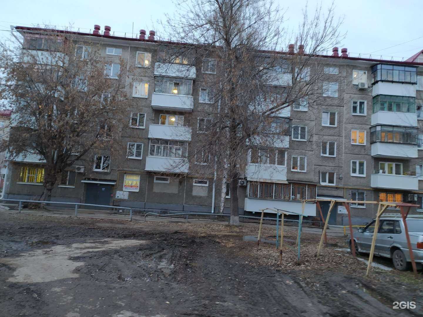 Отзывы на компанию Аллюр в Кургане c фото - фотография 2 из 2