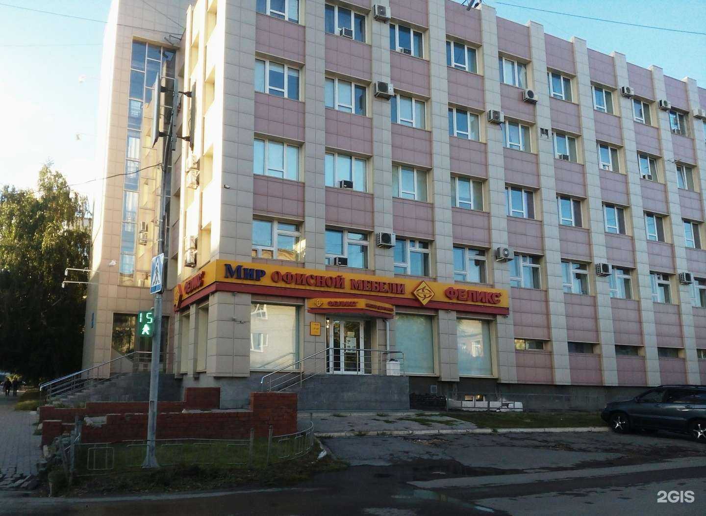 Отзывы на компанию Агентство недвижимости в Барнауле c фото - фотография 2 из 2