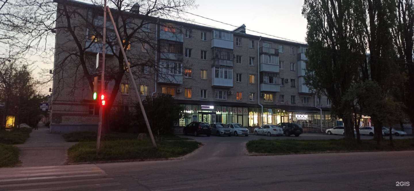 Отзывы на компанию Май в Ставрополе c фото - фотография 2 из 2