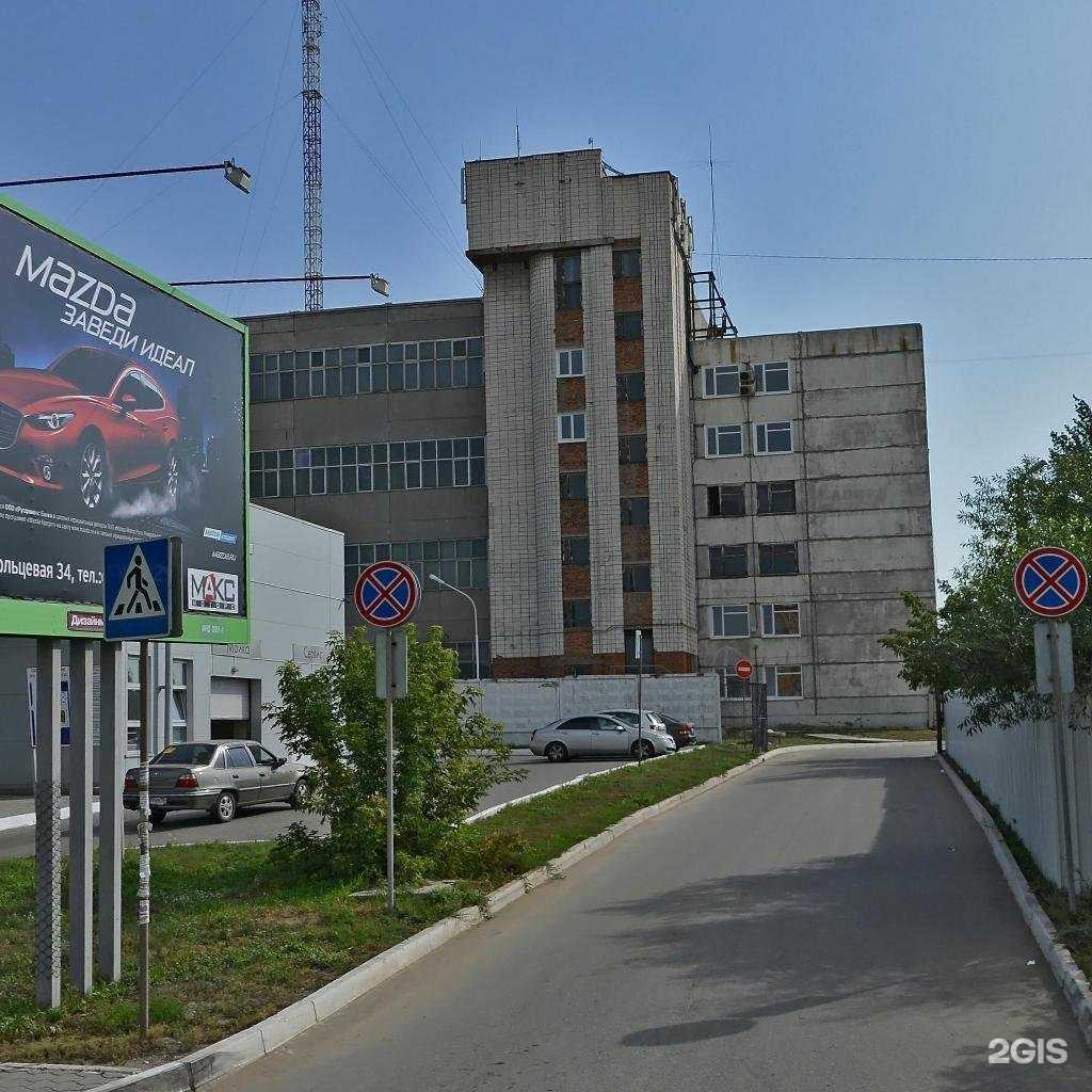 Отзывы на компанию Nick в Омске c фото - фотография 2 из 2