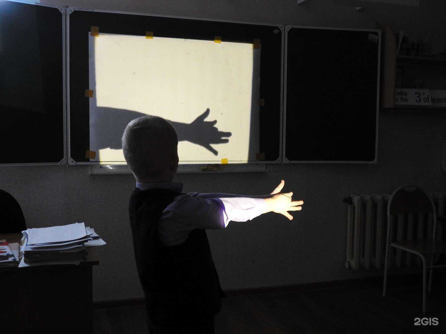 Отзывы на компанию Академия почемучек в Челябинске c фото