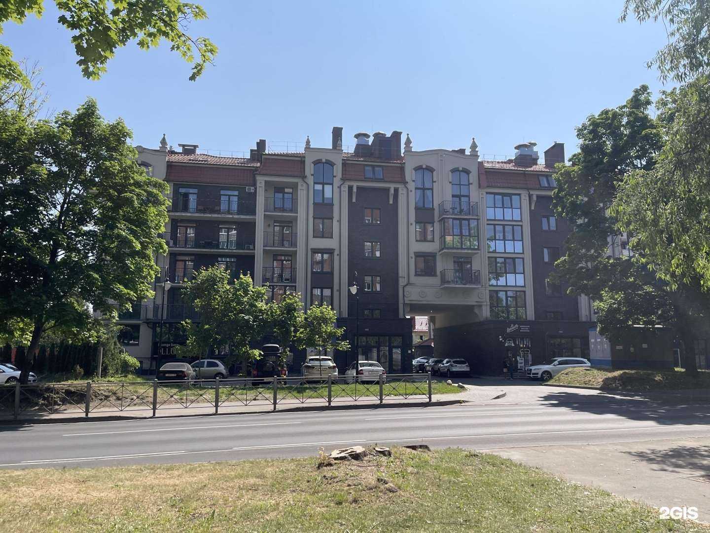 Отзывы на компанию Terra&Mare в г. Калининград c фото