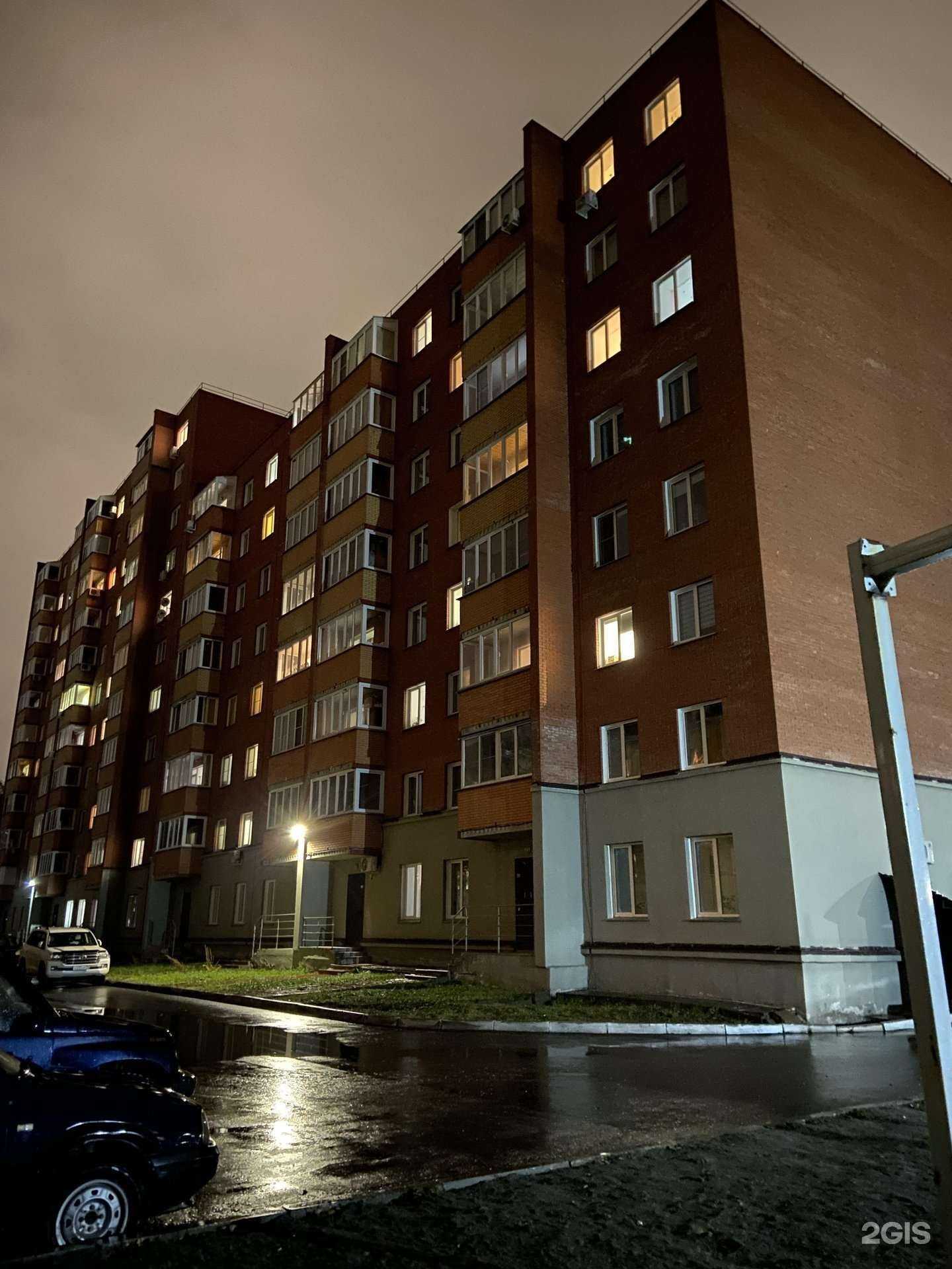 Отзывы на компанию Мой дом в Новосибирске c фото - фотография 2 из 2