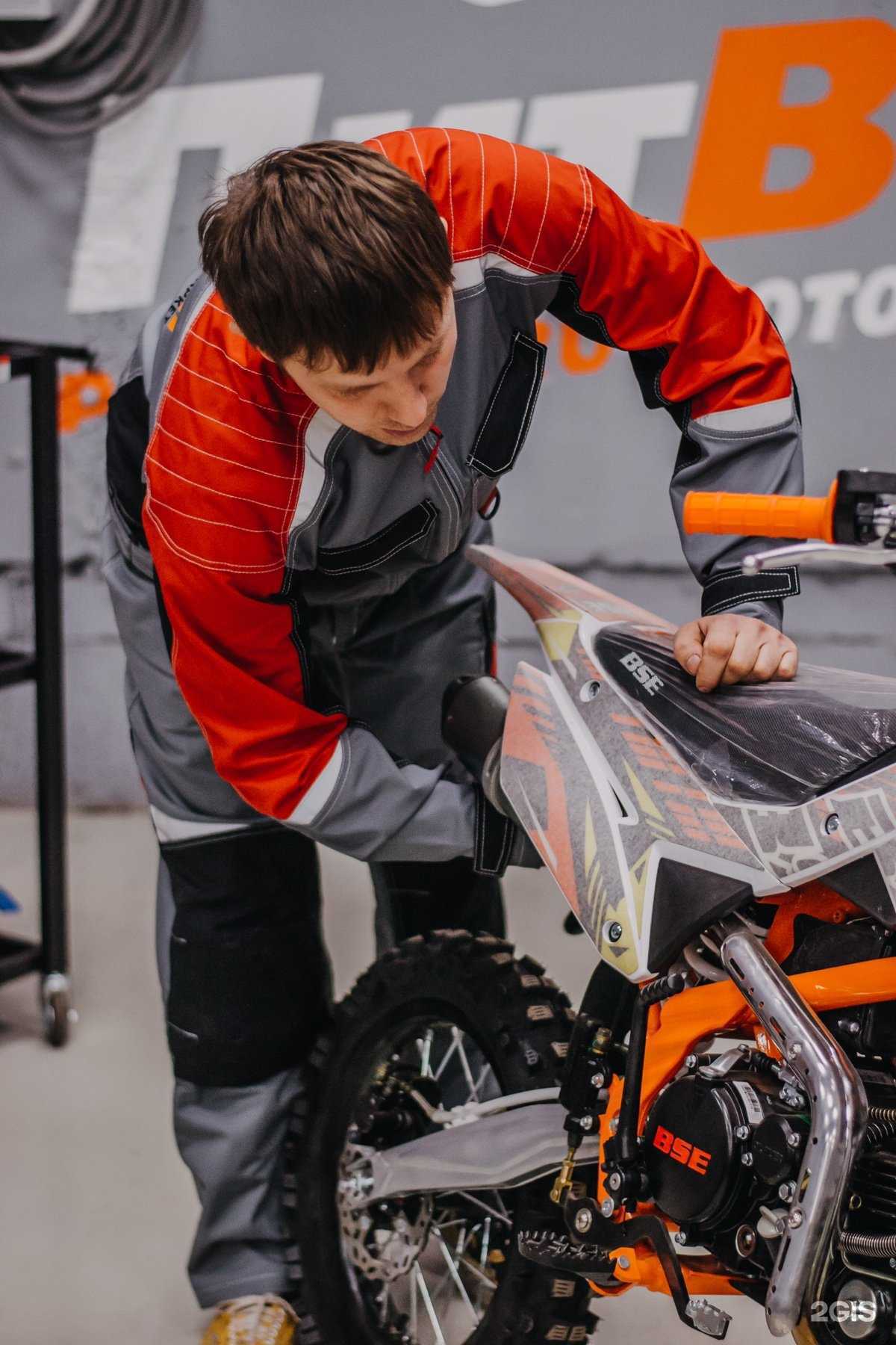 Отзывы на компанию Питbull в Красноярске c фото