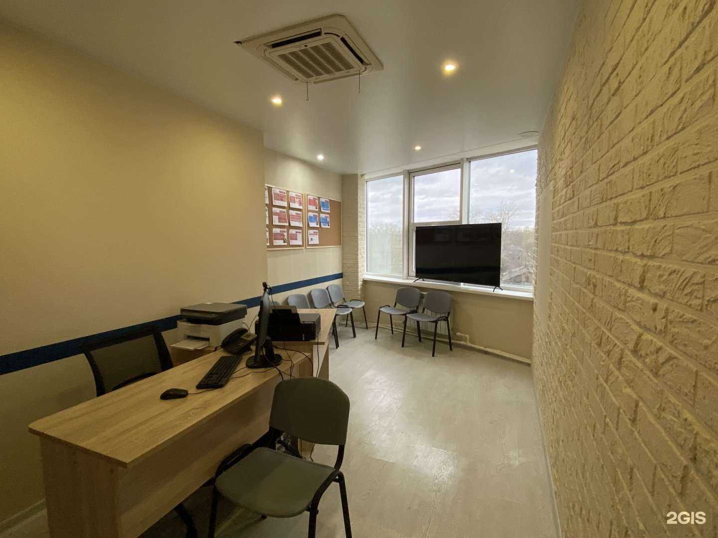 Отзывы на компанию Работа-это просто в г. Комсомольск-на-Амуре c фото