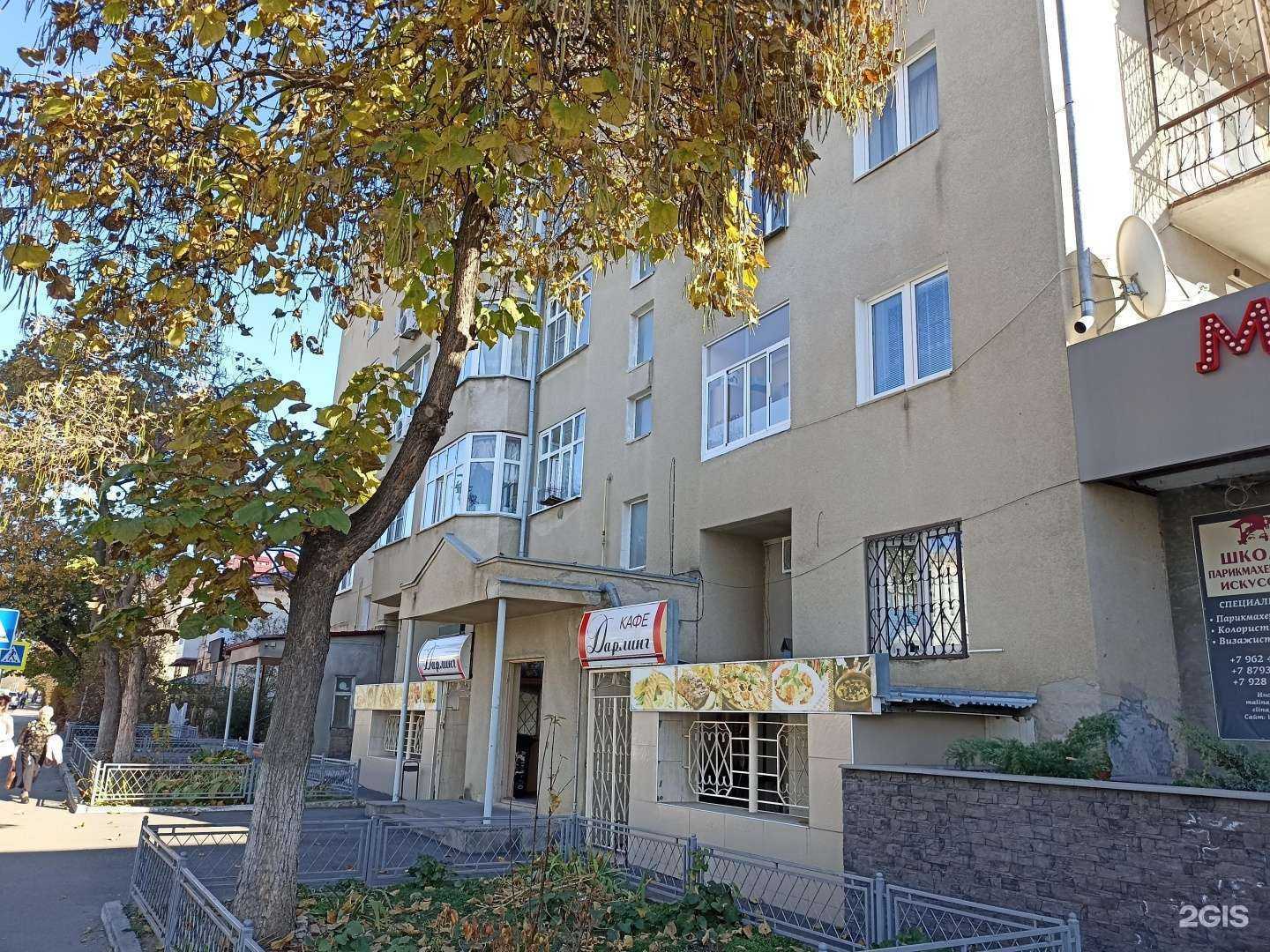 Отзывы на компанию Malina beauty club в Пятигорске c фото - фотография 2 из 2